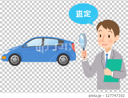 車を調べる　査定 127747102