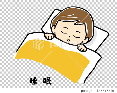 一個女孩睡得很香 127747716