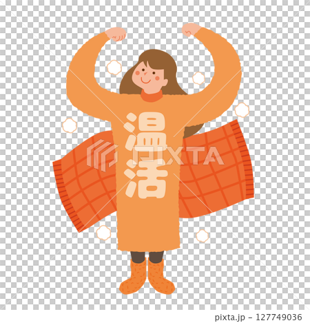 注重溫暖的女性 注重溫暖的女性 127749036