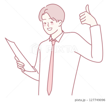 A Professional Man Is Joyfully Celebrating His Success with Important Paperwork in Hand 127749096