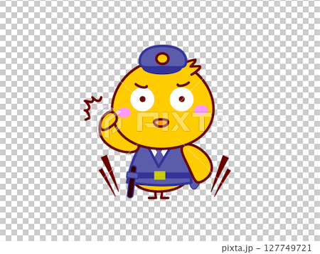 ひよこのおまわりさん 127749721