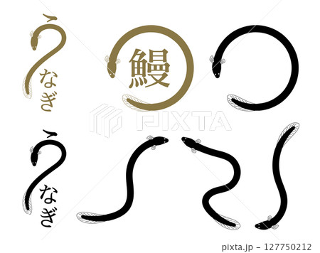 うなぎの模様 127750212