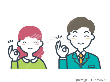 人物イラスト07 127750738