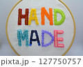 ハンドメイド　刺繍　カラフル 127750757
