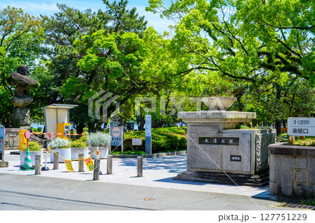 大濠公園　北側入口　西公園入口側 127751229