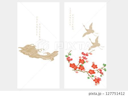 Japanese background with crane birds, line wave and cherry blossom flower branch pattern vector. Cultural art template with geometric wave pattern. Natural layout design in oriental style 127751412