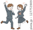 ジャンプしてガッツポーズする男の子とジャンプして手を振る女の子　制服姿の学生のイラスト　全身 127753909