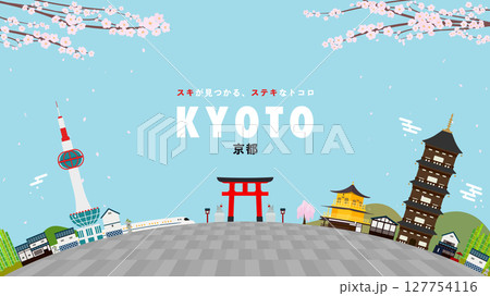 神社や五重の塔で飾られた京都の広告背景テンプレート（青） 127754116