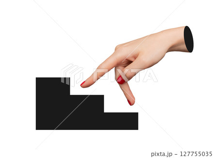 Staircase symbolizing career growth and success. Business concept of progress and personal 127755035