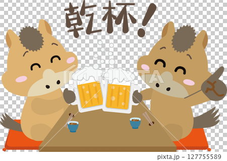 為馬兒乾杯!新年聚會/宴會插畫(馬年) 為馬兒乾杯!新年聚會/宴會插畫(馬年) 127755589
