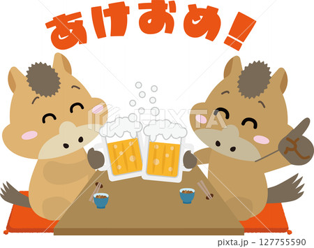 馬たちの乾杯！新年会・宴会を楽しむイラスト（午年） 127755590