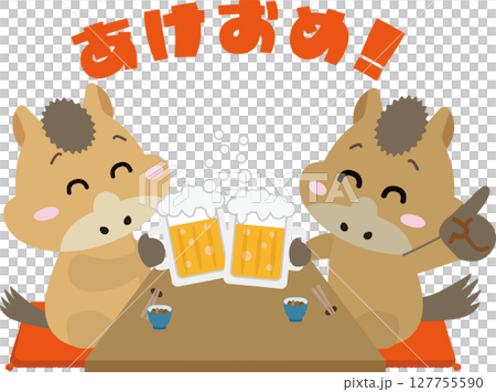 馬たちの乾杯！新年会・宴会を楽しむイラスト（午年） 127755590