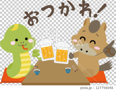 Illustration of the zodiac snake and horse toasting (New Year's party/banquet scene) Illustration of the zodiac snake and horse toasting (New Year's party/banquet scene) 127756048