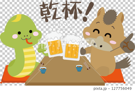 Illustration of the zodiac snake and horse toasting (New Year's party/banquet scene) Illustration of the zodiac snake and horse toasting (New Year's party/banquet scene) 127756049