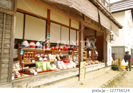 会津大内宿の民芸品店 127756124