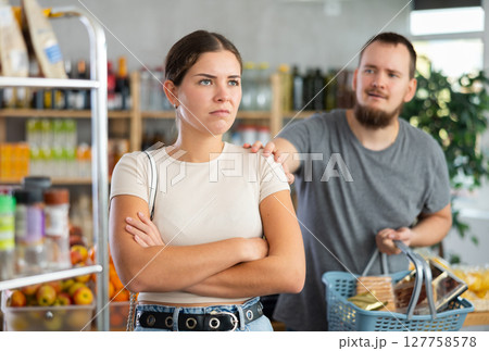 Woman quarrels with a man 127758578