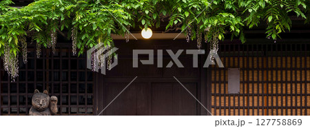 250519さんまちz041-051P 250519さんまちz041-051P 127758869