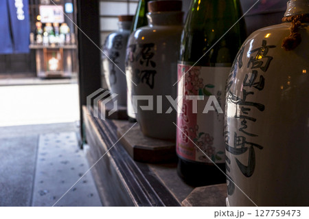 250521さんまちz044 127759473