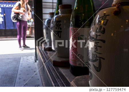 250521さんまちz046 250521さんまちz046 127759474