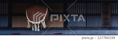 250622さんまちg048-076P 127760199