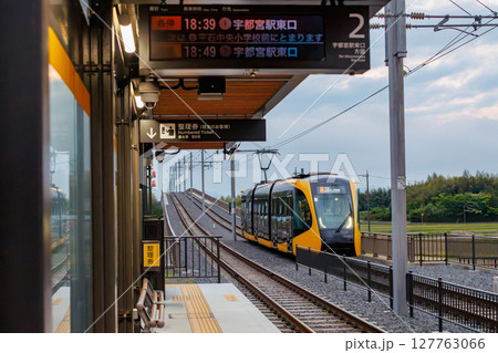 宇都宮ライトレール 127763066