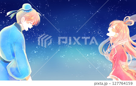 向かい合う織姫と彦星イメージ　星空　余白 127764159