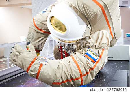 Modern Russian space suit Modern Russian space suit 127768913