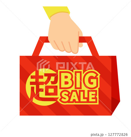 超BIG SALE赤い立体ショッピングバッグのベクター素材・セール・販促・広告ポップ 超BIG SALE赤い立体ショッピングバッグのベクター素材・セール・販促・広告ポップ 127772826