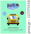 Colorful back to school vertical poster with school bus and text. Template for event flyers, invitations and promotions. Flat vector illustration 127775558