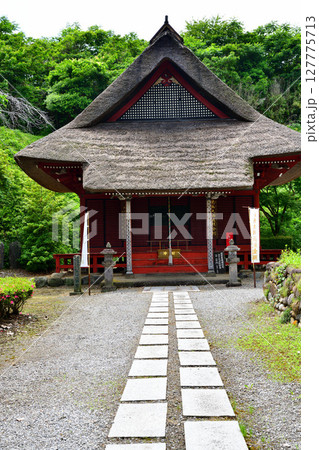 医王寺　弘法大師堂　鹿沼市北半田 127775713