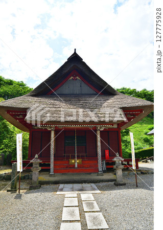 医王寺　弘法大師堂　鹿沼市北半田 127775928