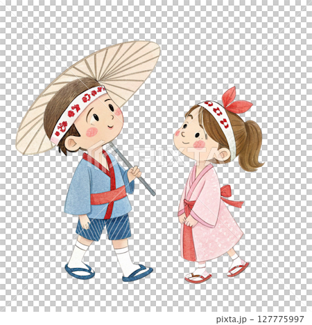 Cartoon of a boy and girl wearing Numata Festival Clipart Watercolor 127775997