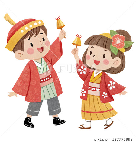 Cartoon of a boy and girl wearing Numata Festival Clipart Watercolor 127775998