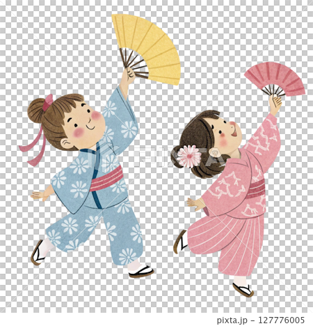 Cartoon of a boy and girl wearing Numata Festival Clipart Watercolor 127776005