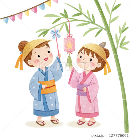 Cartoon of a boy and girl wearing Tanabata costumes Clipart Watercolor Cartoon of a boy and girl wearing Tanabata costumes Clipart Watercolor 127776061