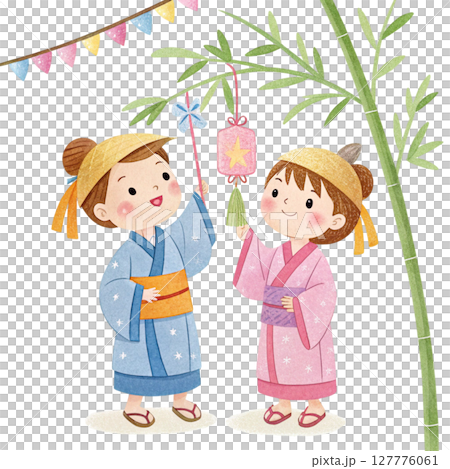 Cartoon of a boy and girl wearing Tanabata costumes Clipart Watercolor Cartoon of a boy and girl wearing Tanabata costumes Clipart Watercolor 127776061