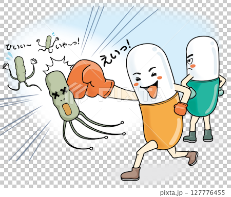 Eliminate Helicobacter pylori with antibacterial drugs 127776455