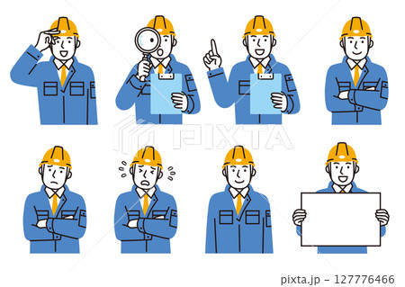 作業服を着てヘルメットを被った男性作業員のシンプルなイラストセット 127776466