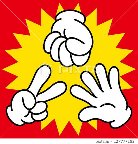 ジャンケン(グーチョキパー)のイラスト ジャンケン(グーチョキパー)のイラスト 127777182