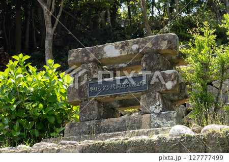 五島列島の初夏　長崎 127777499