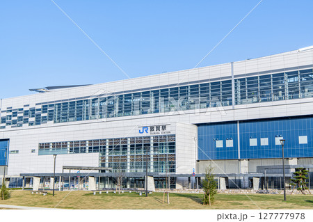 福井県敦賀市 晴天のJR敦賀駅(東口) 福井県敦賀市 晴天のJR敦賀駅(東口) 127777978