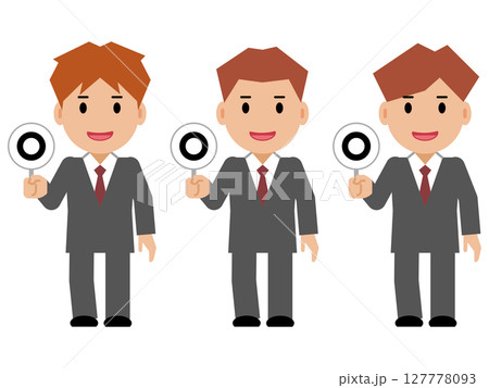 正解の札を上げるグレースーツの若い男性 127778093