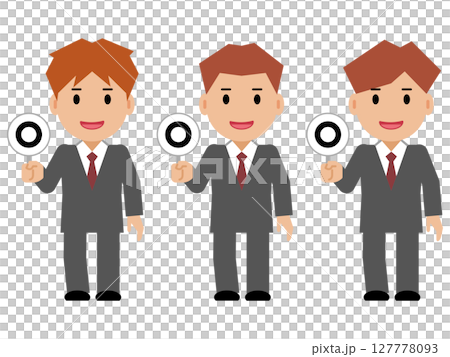 正解の札を上げるグレースーツの若い男性 127778093