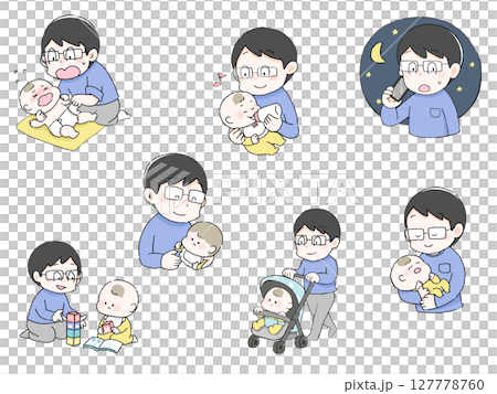 一組爸爸照顧寶寶的插圖，讓他入睡，換尿布，新生兒護理，嬰兒車 127778760