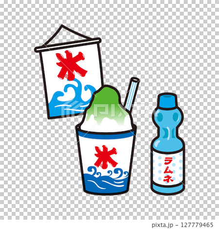 刨冰和拉姆尼插圖 127779465