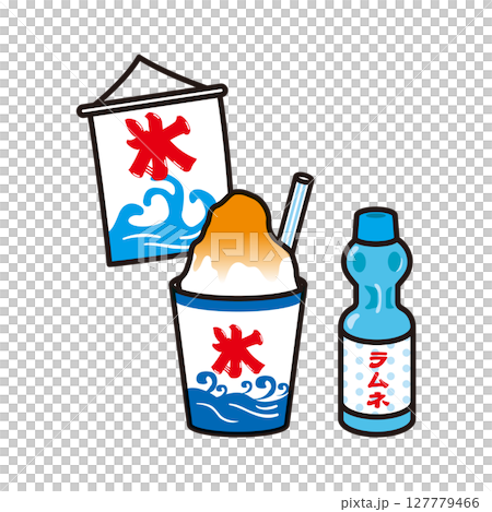 刨冰和拉姆尼插圖 127779466