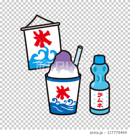 刨冰和拉姆尼插圖 刨冰和拉姆尼插圖 127779469