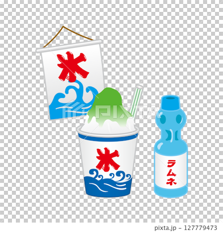 かき氷とラムネ　イラスト 127779473