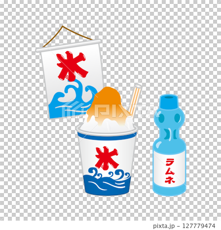 刨冰和拉姆尼插圖 刨冰和拉姆尼插圖 127779474