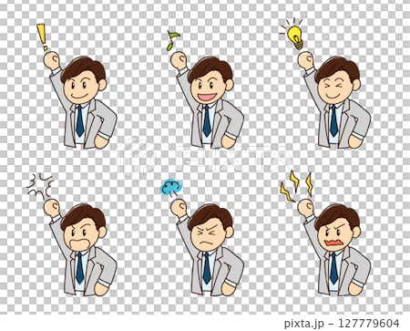 工作男性商人臉部表情集（微笑，憤怒） 127779604